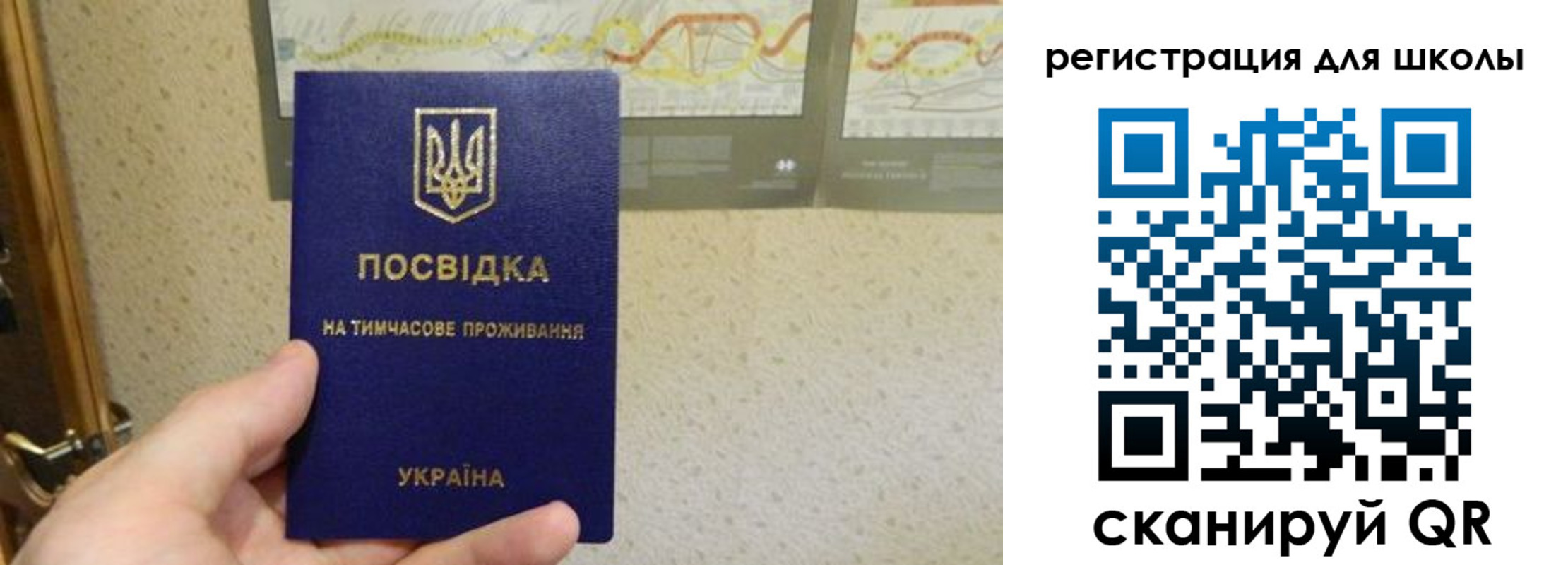 форма 3 в Симе